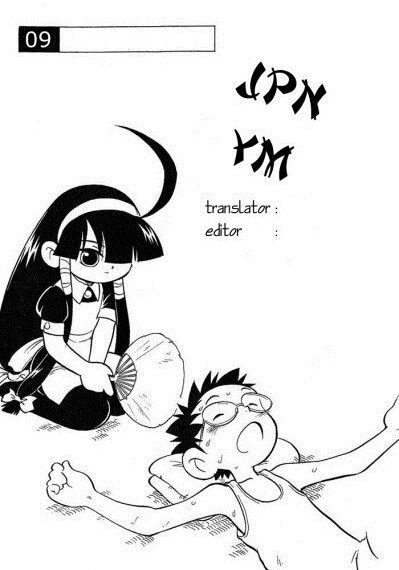 MƠ